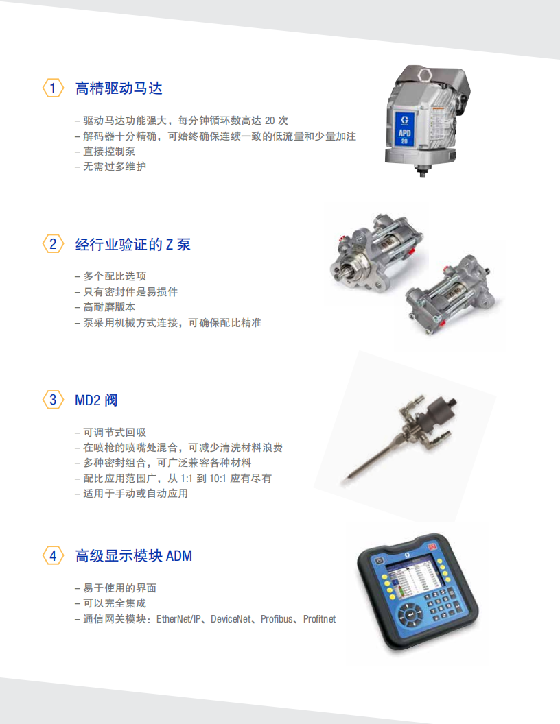 350239ZH-A_02.png