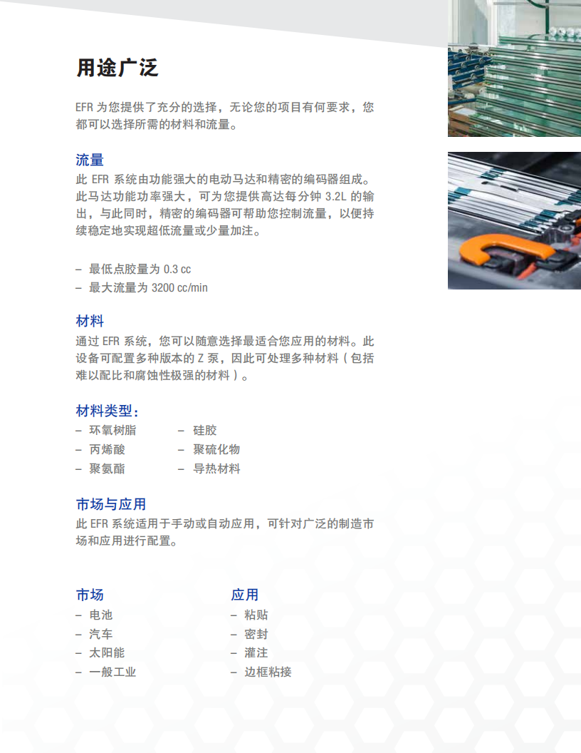350239ZH-A_06.png