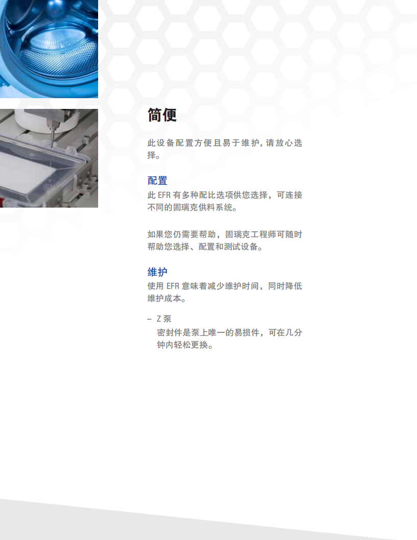 350239ZH-A_07.png