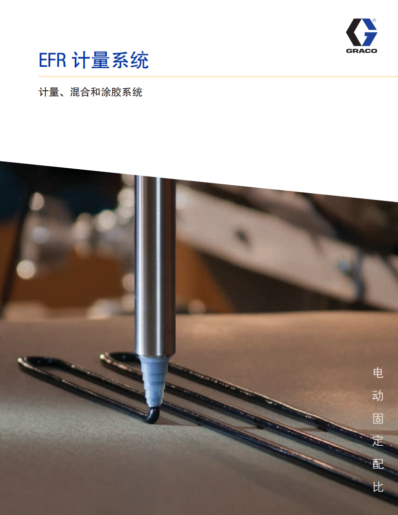 350239ZH-A_00.png