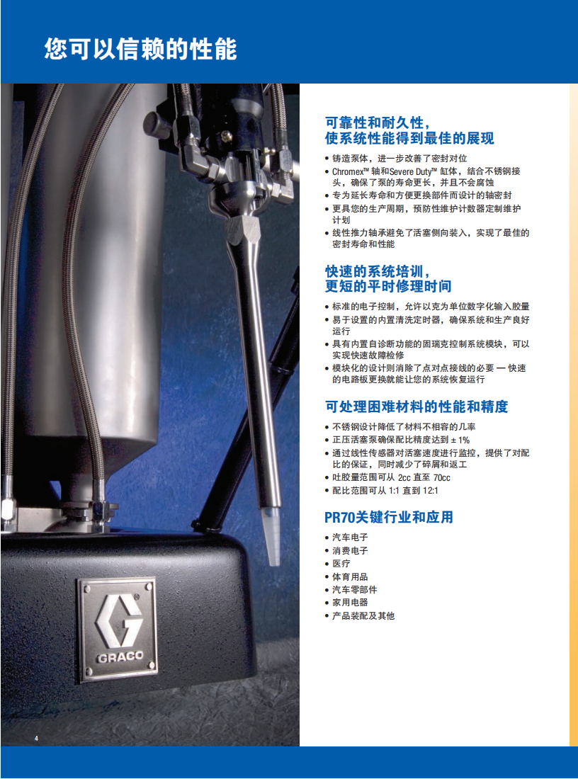 B_01 (3).png